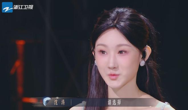 却被怼终于知道陈雪凝为什么歌红人不红了尊龙凯时ag旗舰厅网站汪苏泷指导新人(图7)