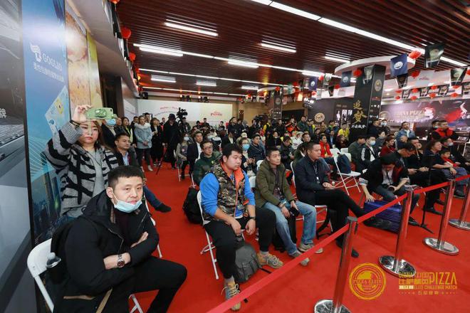 挑战赛全面启动！诚招赞助合作伙伴！尊龙凯时链接2025中国比萨精英(图20)
