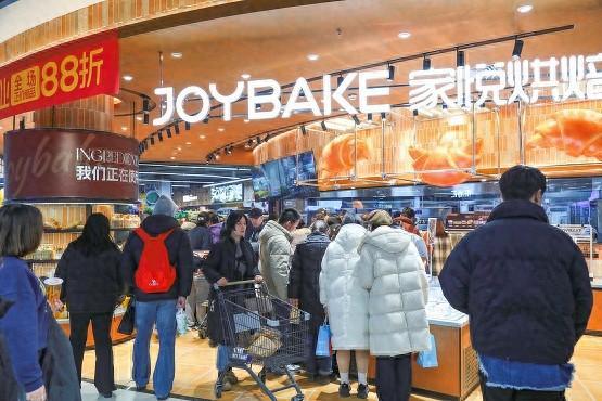 烘焙半年拓60店多地开花人生就是博-尊龙凯时家悦(图3)