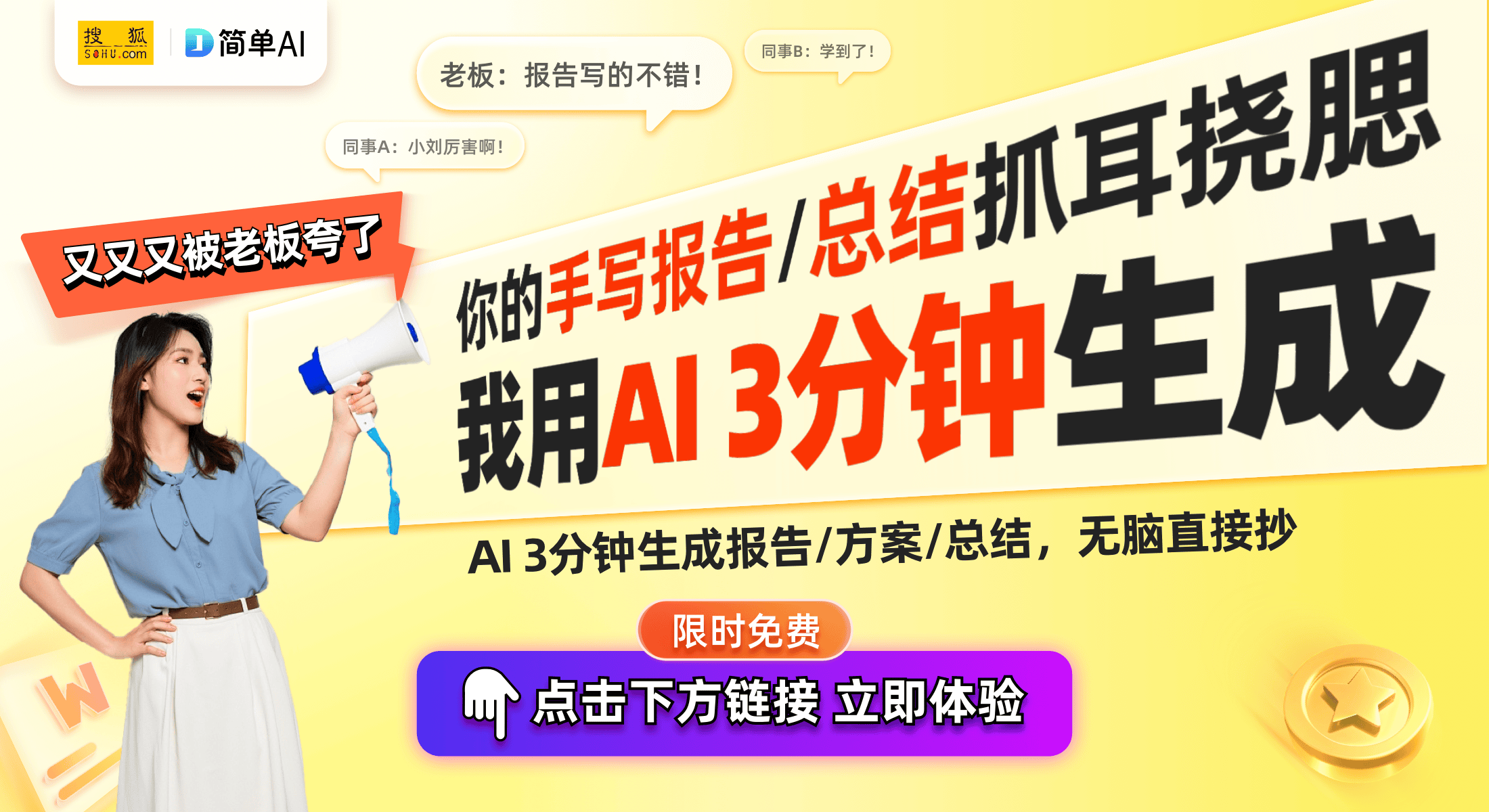 分时复用控制电路助力智能家电革新尊龙AG人生就是博惠而浦新专利：(图1)