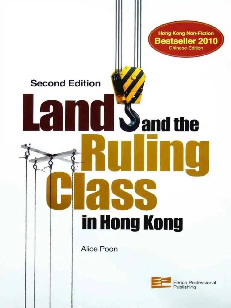 纽约停车变住房与香港住进停车格的启示（两则）尊龙AG人生就是博家车孰重︱削车位、保住房：(图14)