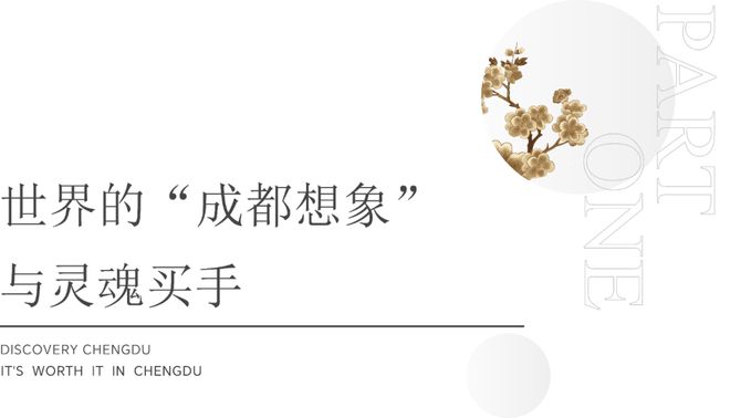 锦江上的哥本哈根尊龙凯时app(图3)