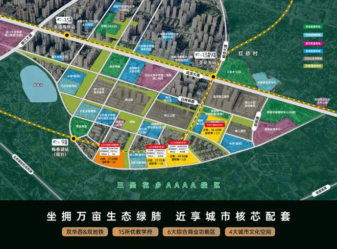 )网站-2025新首页欢迎您-楼盘百科信