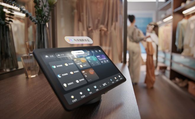 )网站-2025新首页欢迎您-楼盘百科信息z6尊龙网站登录入口锦宸院售楼处-(锦宸院(图8)