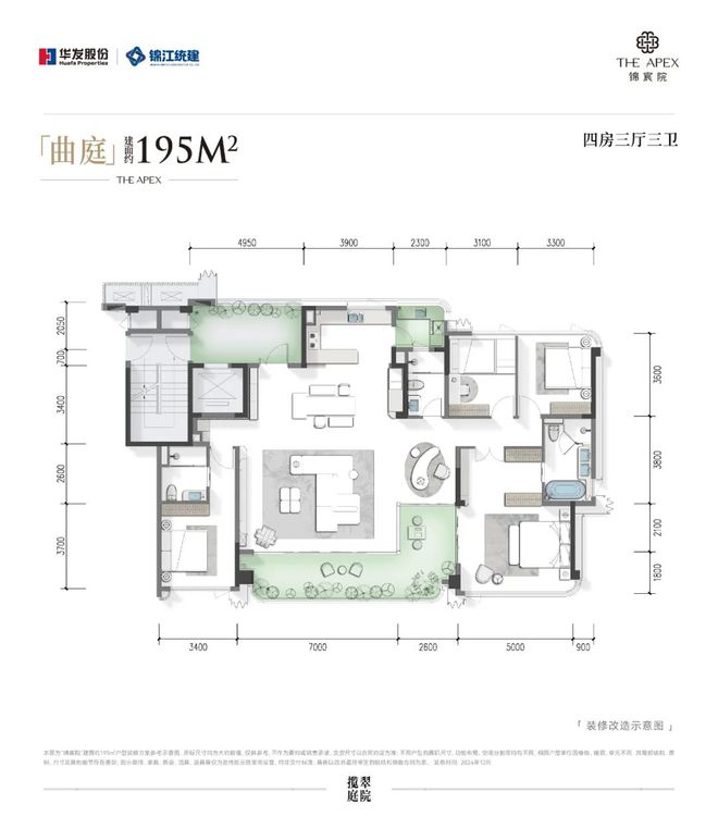)网站-2025新首页欢迎您-楼盘百科信息z6尊龙网站登录入口锦宸院售楼处-(锦宸院(图9)