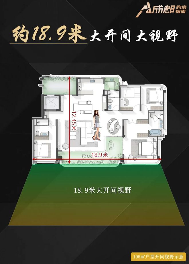 )网站-2025新首页欢迎您-楼盘百科信息z6尊龙网站登录入口锦宸院售楼处-(锦宸院(图17)