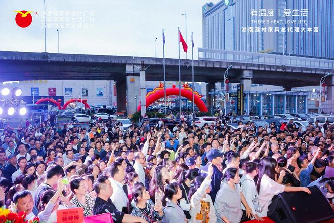 丽见证家电艺术与品质飞跃尊龙凯时app卡萨帝万家(图2)