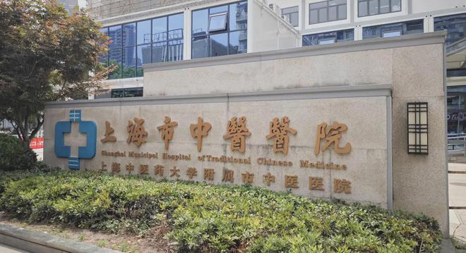 樾售楼处发布：人生交响曲幸福第一站！尊龙凯时ag旗舰厅网站！聚焦@静安玺(图15)
