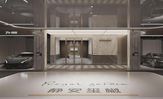 樾售楼处发布：人生交响曲幸福第一站！尊龙凯时ag旗舰厅网站！聚焦@静安玺(图25)
