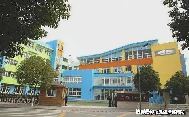 桥碧云澧悦售楼处丨欢迎您房价_房型-售楼处位置尊龙凯时app平台金桥碧云澧悦-首页网站-金(图5)