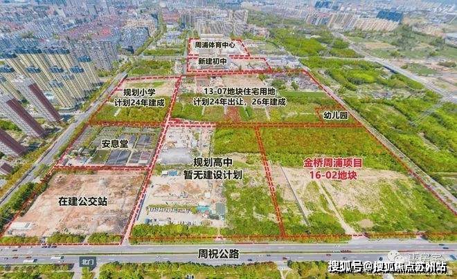 桥碧云澧悦售楼处丨欢迎您房价_房型-售楼处位置尊龙凯时app平台金桥碧云澧悦-首页网站-金(图11)