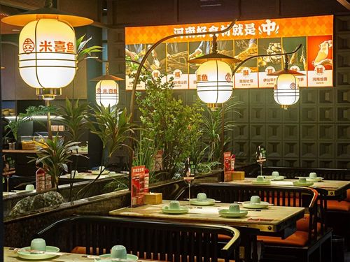”为媒用美食讲述中原大地的责任与温度尊龙人生就是博米喜鱼烤活鱼：以“荆芥(图3)