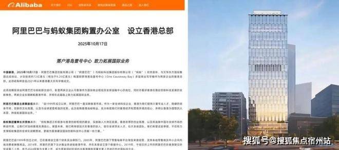 间-地址-最新房价户型图-小区环境-楼盘详情-交房时间-周边配套-售楼处电话人生就是搏静安玺樾首页网站-2025年静安玺樾售楼处电话-楼盘详情-交房时(图3)