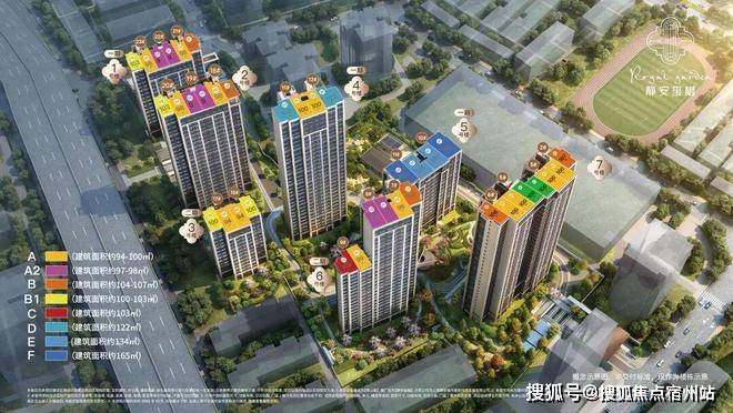 间-地址-最新房价户型图-小区环境-楼盘详情-交房时间-周边配套-售楼处电话人生就是搏静安玺樾首页网站-2025年静安玺樾售楼处电话-楼盘详情-交房时(图5)