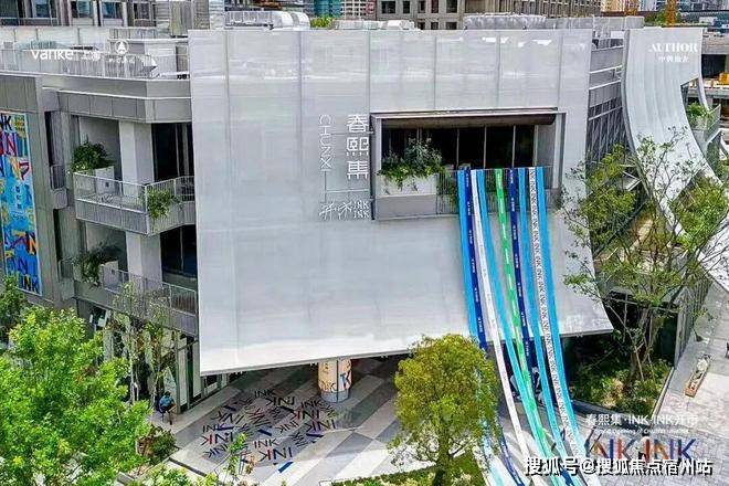 间-地址-最新房价户型图-小区环境-楼盘详情-交房时间-周边配套-售楼处电话人生就是搏静安玺樾首页网站-2025年静安玺樾售楼处电话-楼盘详情-交房时(图12)