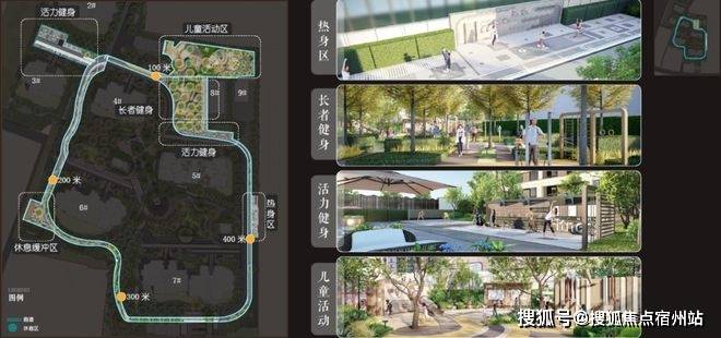 间-地址-最新房价户型图-小区环境-楼盘详情-交房时间-周边配套-售楼处电话人生就是搏静安玺樾首页网站-2025年静安玺樾售楼处电话-楼盘详情-交房时(图18)