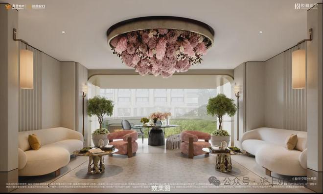 和樾长宁售楼处发布：长宁芯的户型革命范本尊龙凯时人生就是搏平台楼市聚焦@越秀招商(图5)