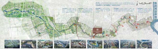 和樾长宁售楼处发布：长宁芯的户型革命范本尊龙凯时人生就是搏平台楼市聚焦@越秀招商(图8)