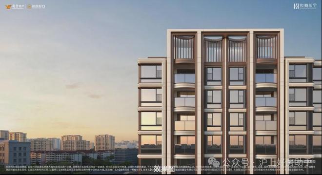 和樾长宁售楼处发布：长宁芯的户型革命范本尊龙凯时人生就是搏平台楼市聚焦@越秀招商(图13)