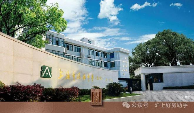 和樾长宁售楼处发布：长宁芯的户型革命范本尊龙凯时人生就是搏平台楼市聚焦@越秀招商(图17)