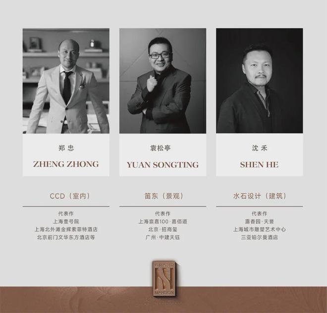 和樾长宁售楼处发布：长宁芯的户型革命范本尊龙凯时人生就是搏平台楼市聚焦@越秀招商(图26)