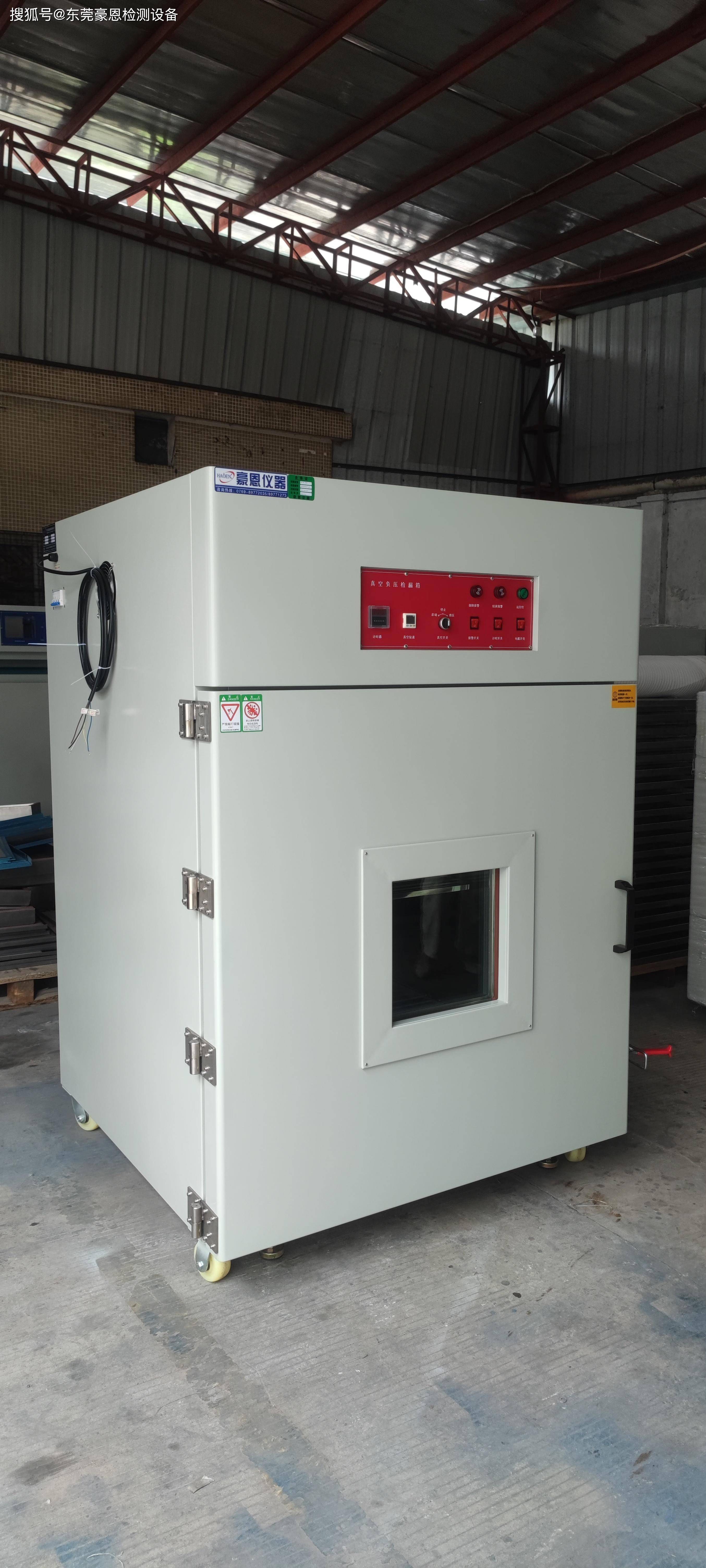 空烤箱的内部结构图解凯时尊龙最新网站真