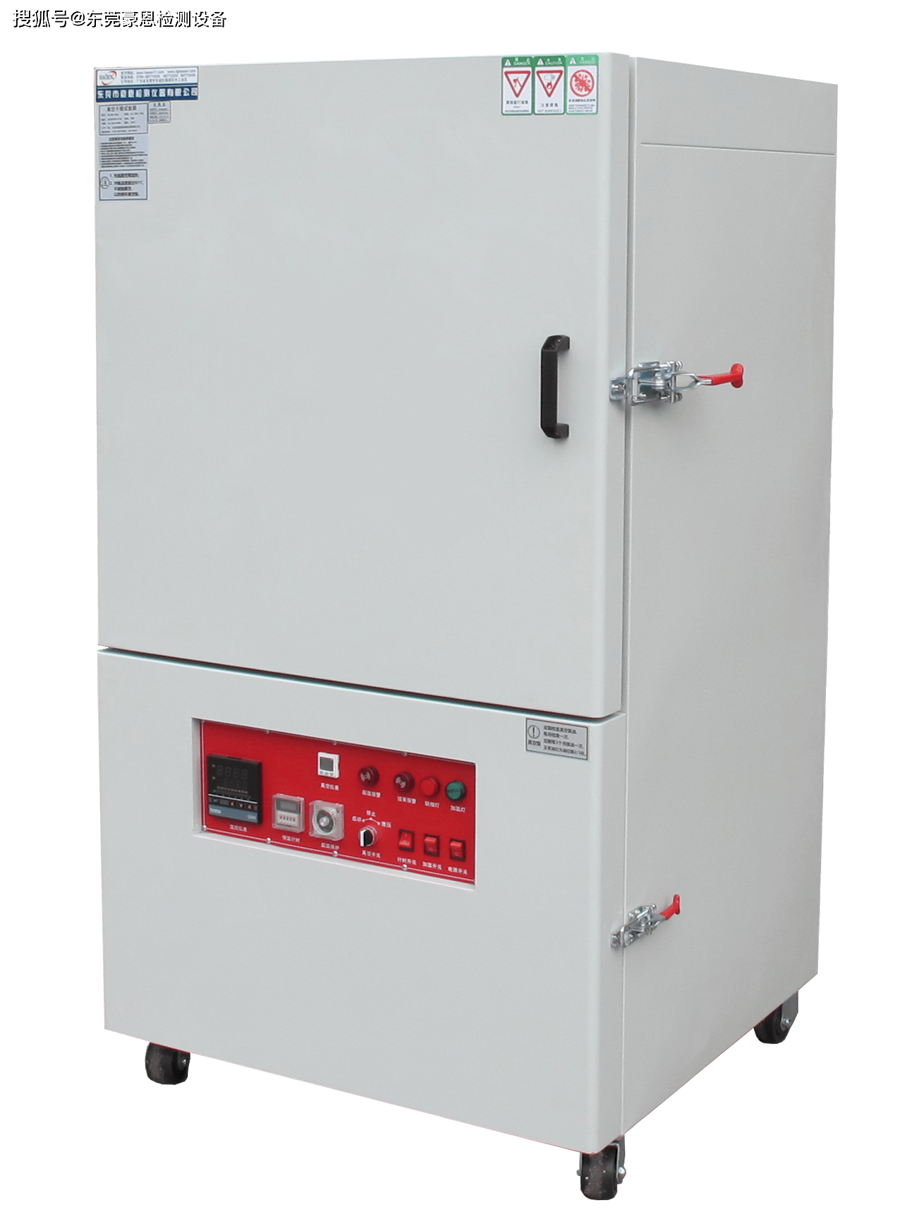 空烤箱的内部结构图解凯时尊龙最新网站真(图3)