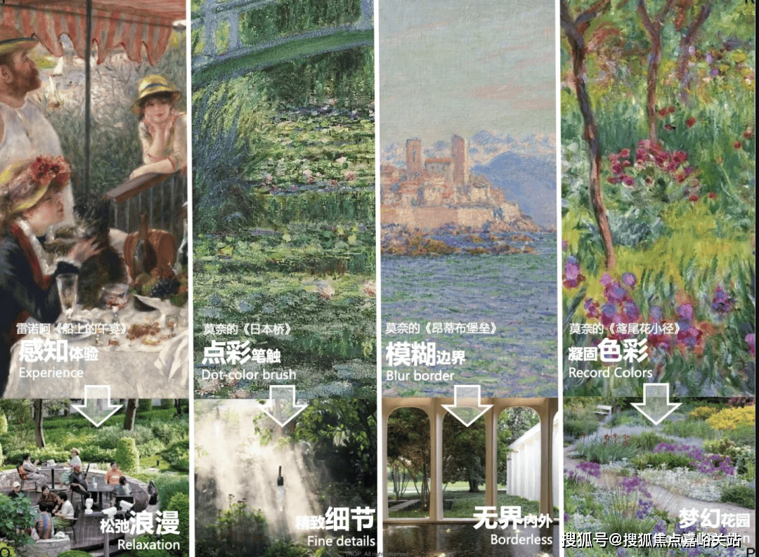 中心 - 环境户型价格地址楼盘详情配套电话交房时间配套电话交房时间z6尊龙网站华润外滩瑞府 (售楼处) 首页 - 华润外滩瑞府销售(图21)