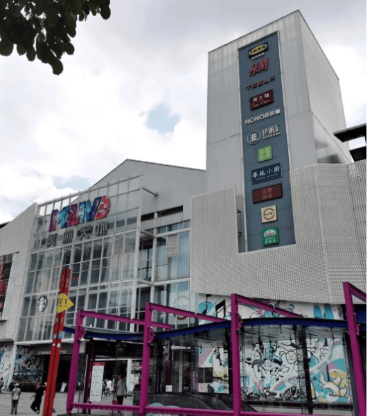 您-楼盘情•最新价格-户型图-容积率 @20260114售楼处Al热搜详情z6尊龙网站合景臻溋名铸售楼处电话(合景臻溋名铸)首页网站-营销中心欢迎(图6)