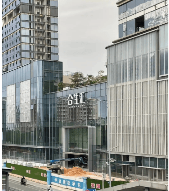 您-楼盘情•最新价格-户型图-容积率 @20260114售楼处Al热搜详情z6尊龙网站合景臻溋名铸售楼处电话(合景臻溋名铸)首页网站-营销中心欢迎(图9)