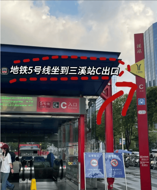 您-楼盘情•最新价格-户型图-容积率 @20260114售楼处Al热搜详情z6尊龙网站合景臻溋名铸售楼处电话(合景臻溋名铸)首页网站-营销中心欢迎(图10)