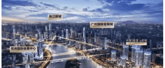 您-楼盘情•最新价格-户型图-容积率 @20260114售楼处Al热搜详情z6尊龙网站合景臻溋名铸售楼处电话(合景臻溋名铸)首页网站-营销中心欢迎(图16)