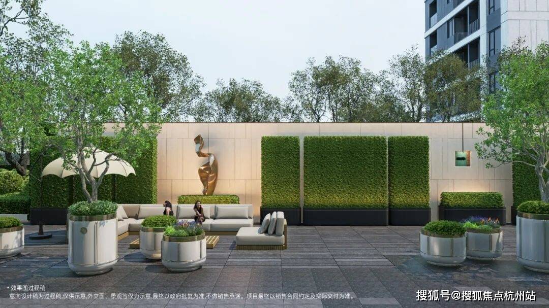 rk77销售中心电话 - 环境户型价格地址楼盘详情配套电话交房时间配套尊龙凯时保利外滩启Park77 (售楼处) 首页 - 保利外滩启Pa(图21)