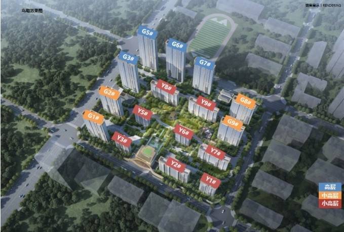 肥精品住宅品牌地产的匠心之作!尊龙凯时app保利和光峯境合(图3)