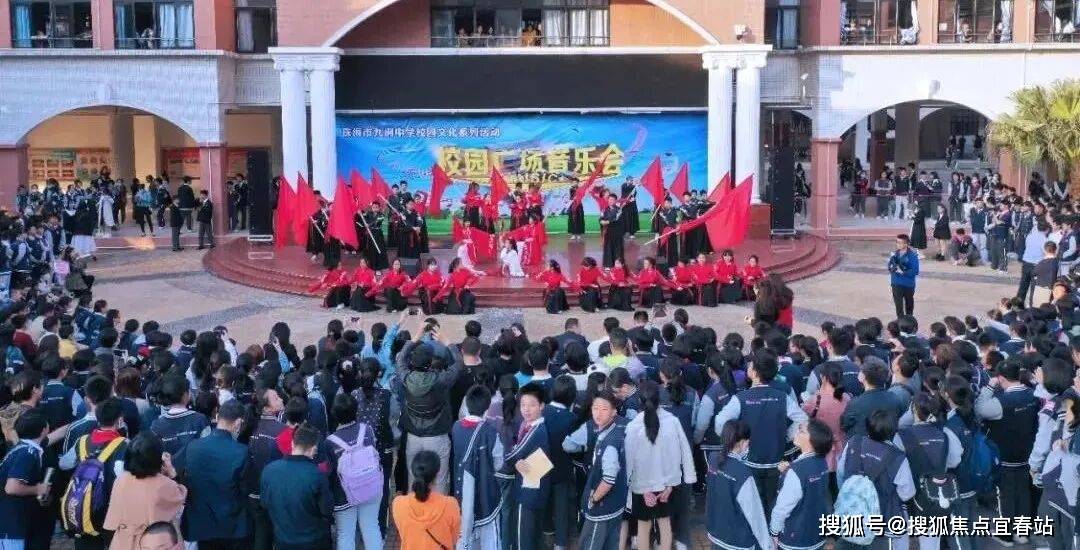 新房价-户型图-容积率-核心配套-楼盘全