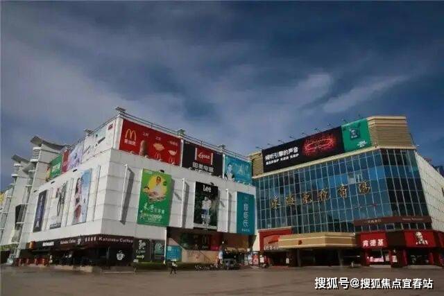 新房价-户型图-容积率-核心配套-楼盘全详情@2026226售楼处AI热搜凯时尊龙人生就是博情侣湾一号售楼处电话(情侣湾一号)网站-营销中心地址-最(图2) 新房价-户型图-容积率-核心配套-楼盘全详情@2026226售楼处AI热搜凯时尊龙人生就是博情侣湾一号售楼处电话(情侣湾一号)网站-营销中心地址-最(图2)