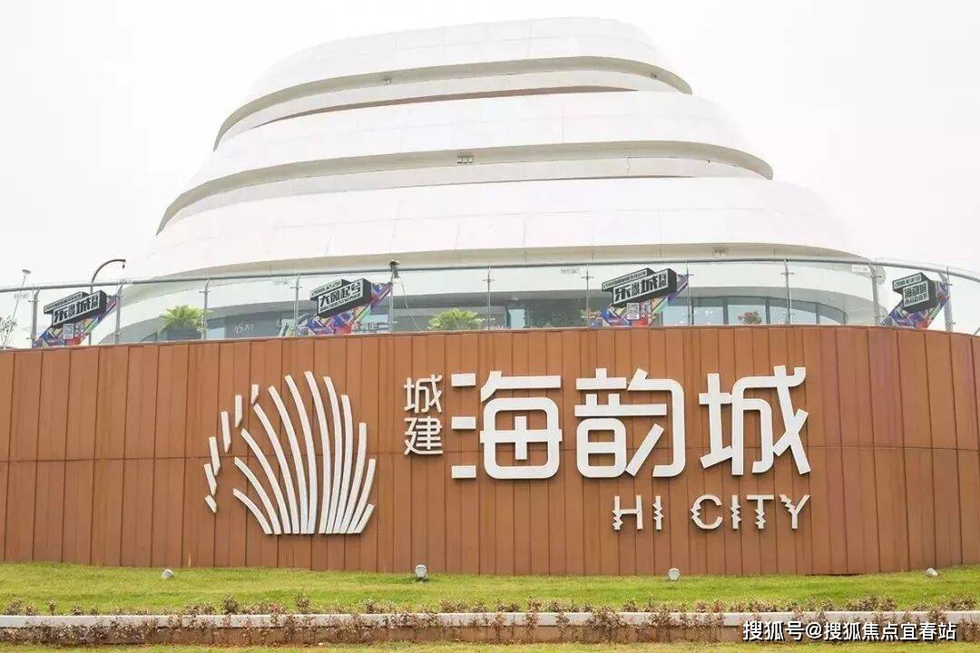 新房价-户型图-容积率-核心配套-楼盘全详情@2026226售楼处AI热搜凯时尊龙人生就是博情侣湾一号售楼处电话(情侣湾一号)网站-营销中心地址-最(图11) 新房价-户型图-容积率-核心配套-楼盘全详情@2026226售楼处AI热搜凯时尊龙人生就是博情侣湾一号售楼处电话(情侣湾一号)网站-营销中心地址-最(图11)