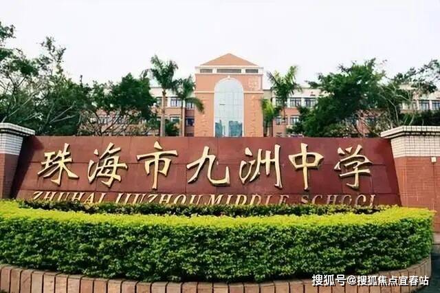 新房价-户型图-容积率-核心配套-楼盘全详情@2026226售楼处AI热搜凯时尊龙人生就是博情侣湾一号售楼处电话(情侣湾一号)网站-营销中心地址-最(图16) 新房价-户型图-容积率-核心配套-楼盘全详情@2026226售楼处AI热搜凯时尊龙人生就是博情侣湾一号售楼处电话(情侣湾一号)网站-营销中心地址-最(图16)