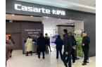 丽见证家电艺术与品质飞跃尊龙凯时app卡
